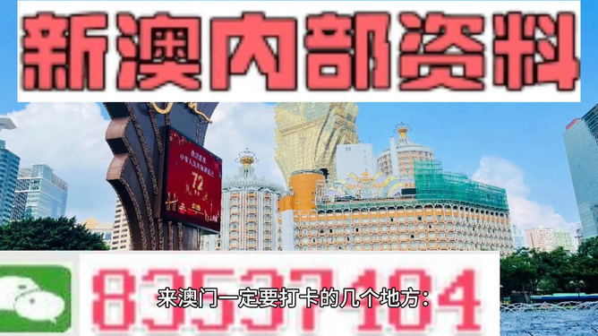 新闻 第176页