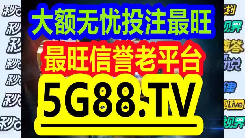 新闻 第170页