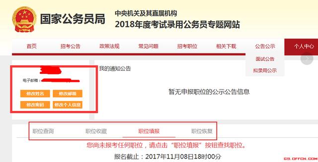 关于精准资料提供最新版的详细解答、解释与落实—以2025年为关键词,2025精准资料免费提供最新版详细解答、解释与落实