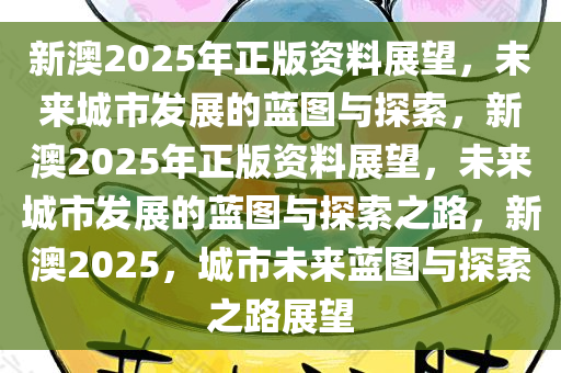 新闻 第221页