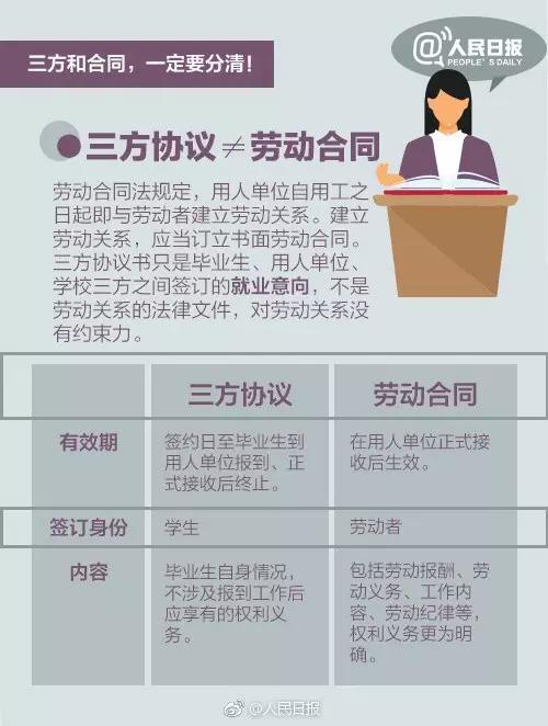 解析与落实，澳门与香港彩票资料实证在2025年的新意义,2025年新澳门和香港天天中彩资料实证释义、解释与落实