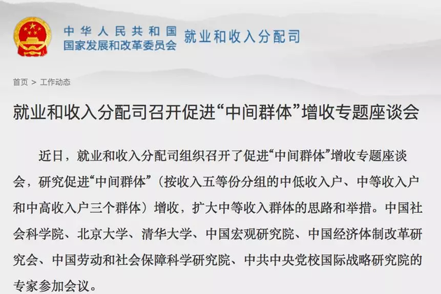 揭秘与解读，2025新澳天天中奖资料大全的详细释义、解释与落实策略,2025新澳天天中奖资料大全仔细释义、解释与落实