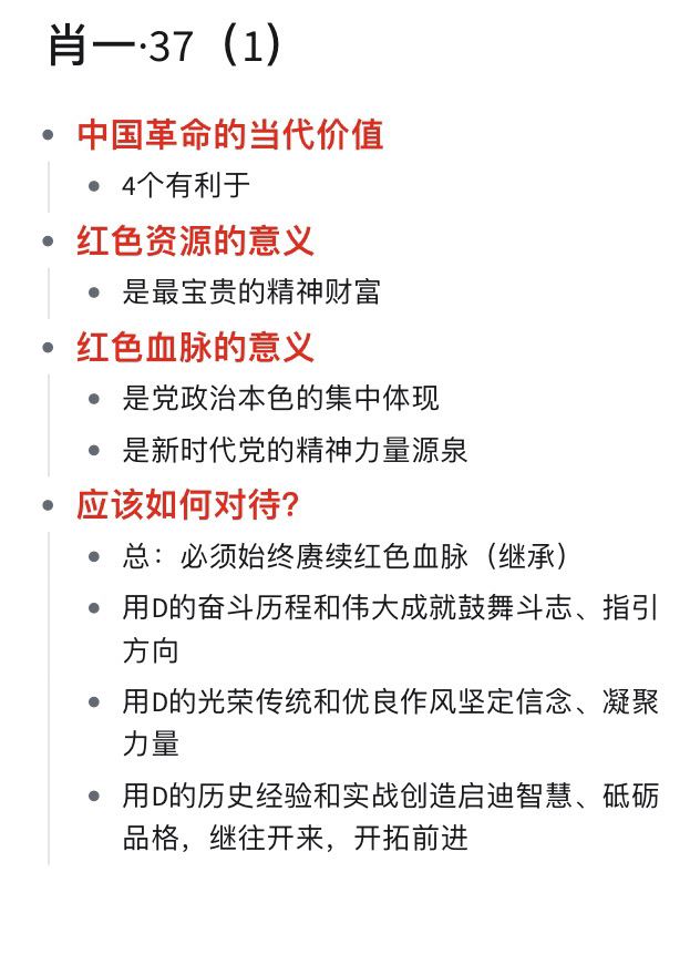 一肖一码一一肖一子，全面释义、解释与落实,一肖一码一一肖一子,全面释义、解释与落实