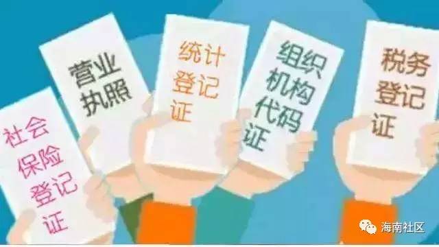 新闻 第174页