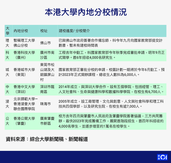 新澳2025最新资料大全及其决策资料解释定义,新澳2025最新资料大全,决策资料解释定义