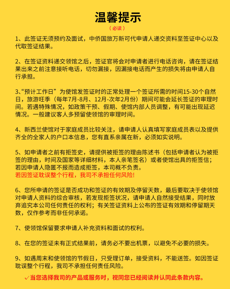 揭秘新澳免费资料内部玄机与长期免费资料大全的探索之旅,2025新澳免费资料内部玄机,新奥长期免费资料大全