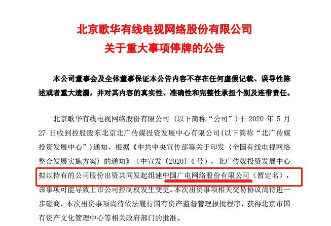 澳彩资料免费长期公开，亦步亦趋精选答案的落实与全新版本探索,澳彩资料免费长期公开亦步亦趋精选答案落实_全新版本