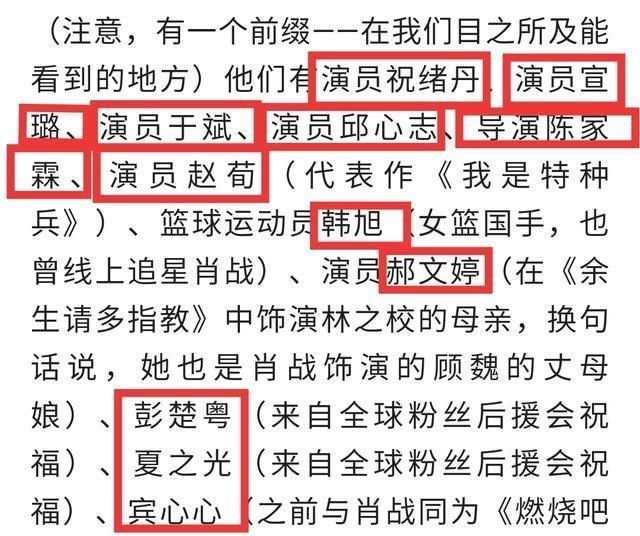 一码一肖，揭秘精准预测的秘密—探寻百分之百精准的奥秘之道,一码一肖,揭秘精准预测的秘密—100%精准之道