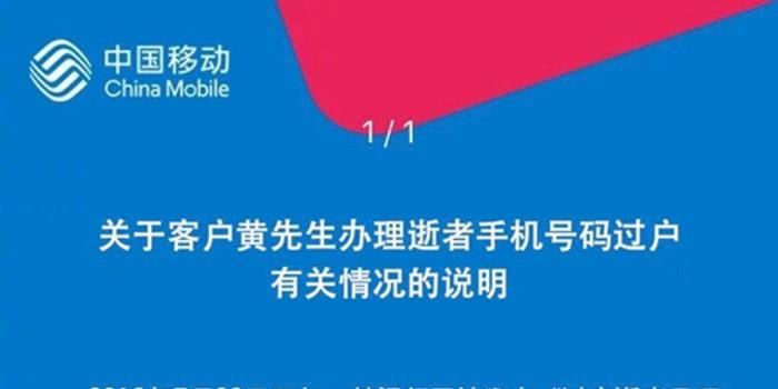 探索未来的新澳门与香港，正版免费正题下的构建释义、解释与落实,2025新澳门与香港正版免费正题,构建释义、解释与落实