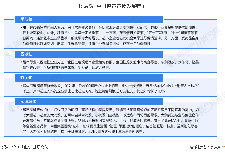 新澳2025精准正版免费资料，实时解答、解释与落实的策略分析,新澳2025精准正版免費資料,实时解答、解释与落实