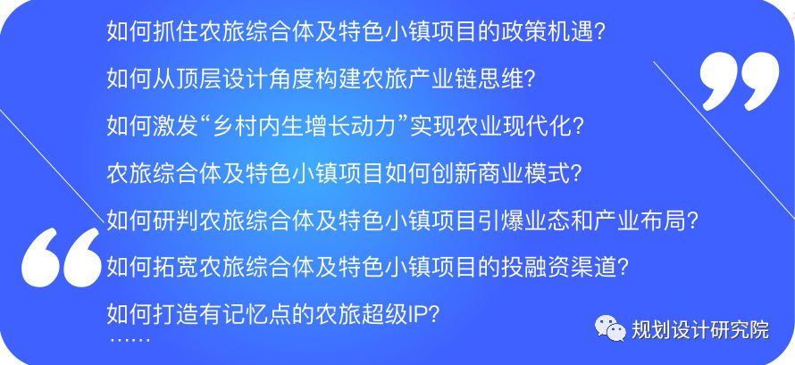 百科 第140页