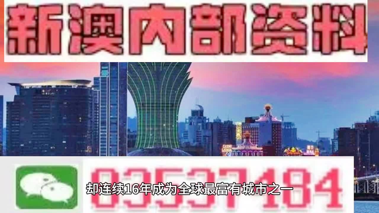 百科 第169页