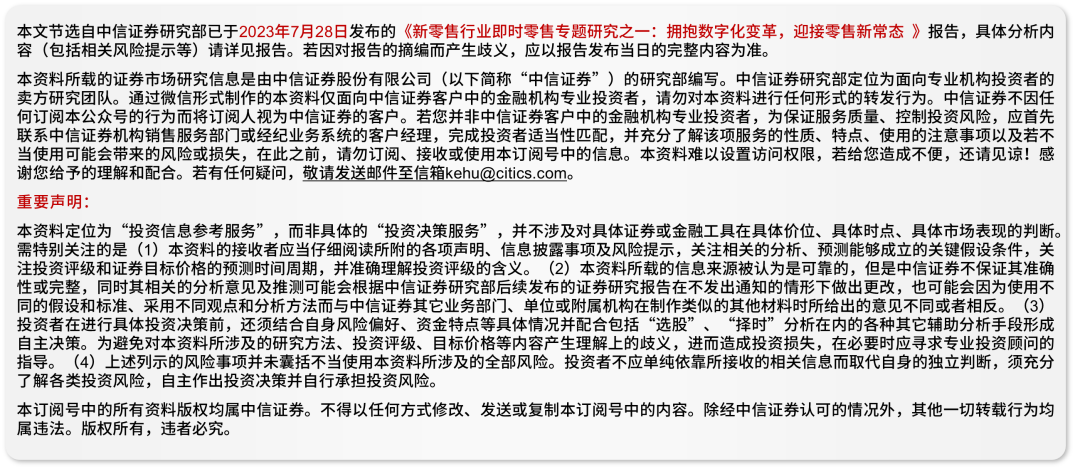 探索新澳门，2025年天天免费精准大全的深入解读与实施策略,2025年新澳门天天免费精准大全;仔细释义、解释与落实