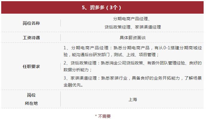 探索新澳精准资料提供网站，时代解答与资料落实的全面解析,新澳精准资料免费提供网站有哪些,时代解答解释落实