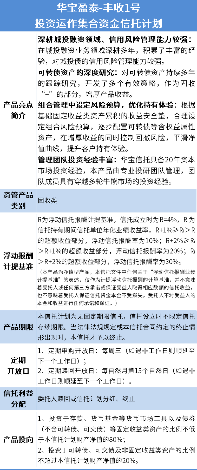 澳门在2025年免费公开资料的实现与潜在释义解释落实,澳门在2025年免费公开资料的实现与潜在释义解释落实