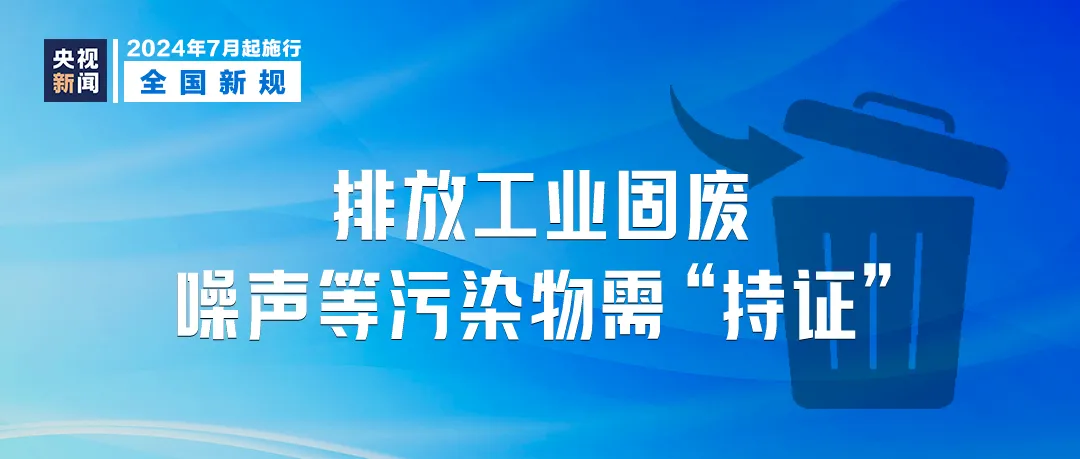 澳门精准免费大全，解析落实与最佳精选策略至2025年,澳门精准免费大全,解析落实与最佳精选策略到2025年