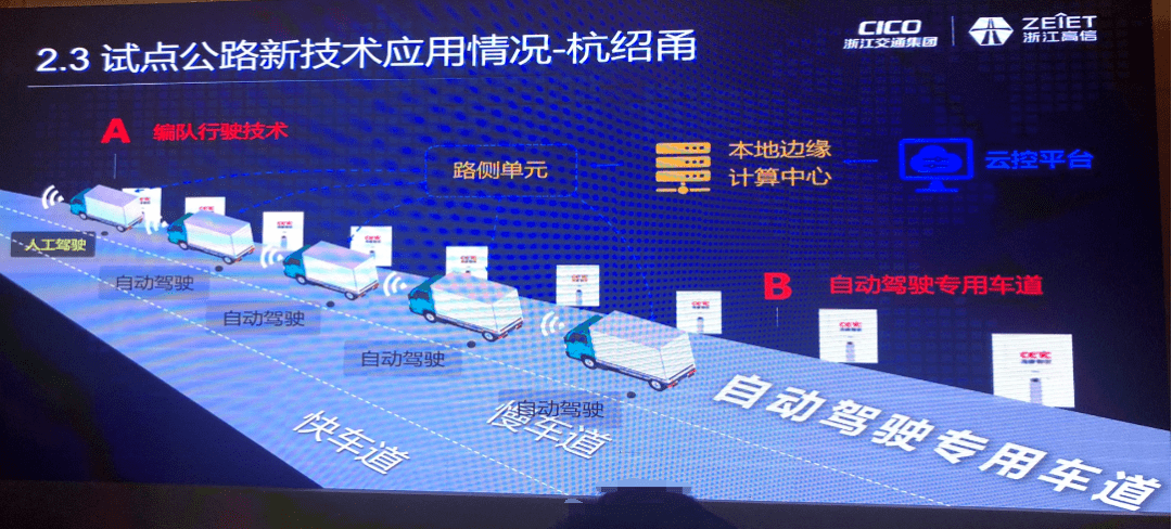 新奥最精准免费大全最新精选解析，落实之道与智慧之源,新奥最精准免费大全最新/精选解析解释落实