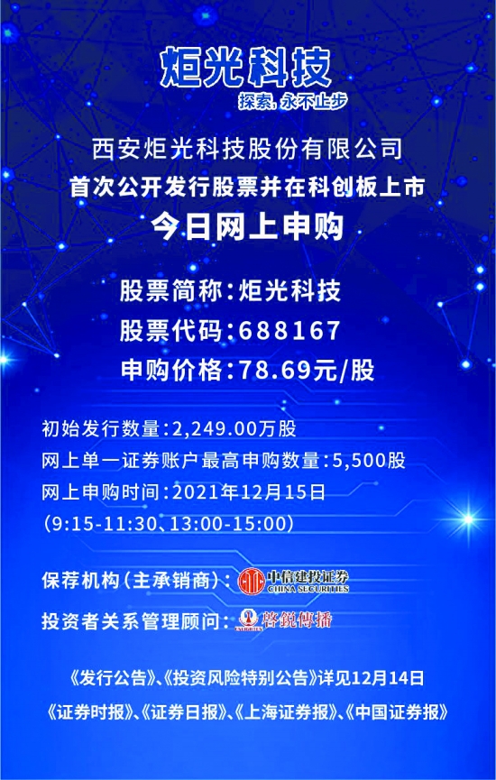 新澳门2024年正版免费公开的全面释义、解释与落实,新澳门2024年正版免费公开,全面释义、解释与落实