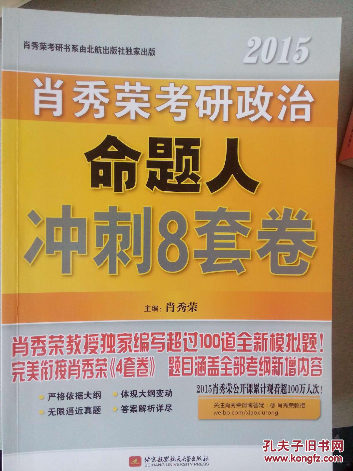 最准一码一肖，揭秘精准预测与管家婆的智慧,最准一码一肖100%精准,管家婆,涵盖了广泛的解释落实方法