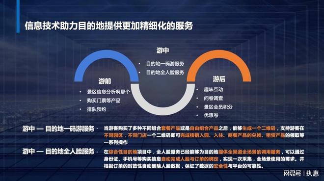 迈向卓越之路，王中王一肖一中一特一中2025细化任务落实战略,王中王一肖一中一特一中2025,细化任务落实