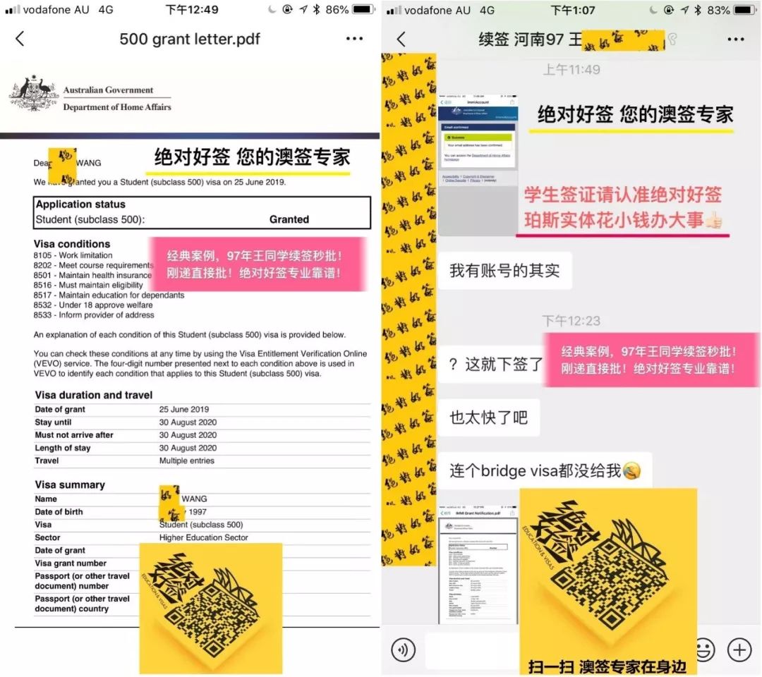 新澳门正版免费资料的查找方法与资料获取技巧分享,新奥门正版免费资料怎么查,资料获取技巧分享