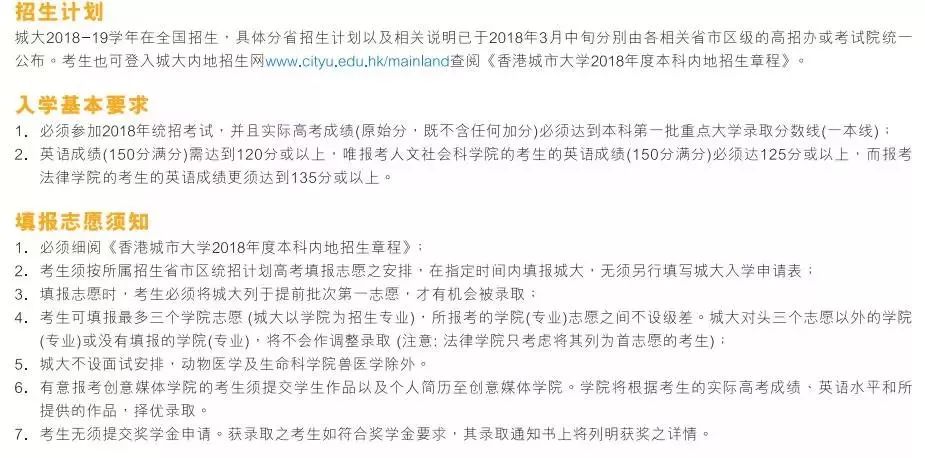 澳门与香港正版免费资料的详细解答、解释与落实策略探讨,2025澳门与香港正版免费资料,详细解答、解释与落实