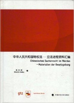 澳门和香港在2025年的正版资料免费大全的合法性释义、解释与落实,2025澳门和香港年正版资料免费大全合法吗?释义、解释与落实