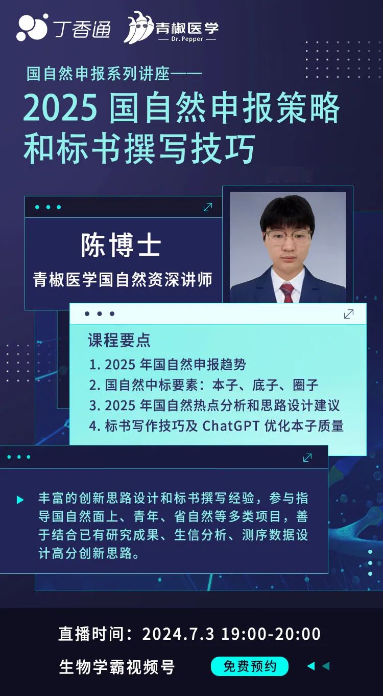 关于2025精准资料最新版的详细解答、解释与落实策略,2025精准资料免费提供最新版详细解答、解释与落实