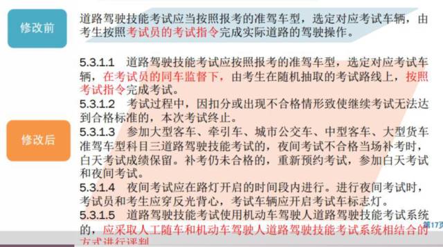 澳门与香港一码一肖一特一中合法性详解，释义、解释与落实,澳门与香港一码一肖一特一中合法性详解,释义、解释与落实