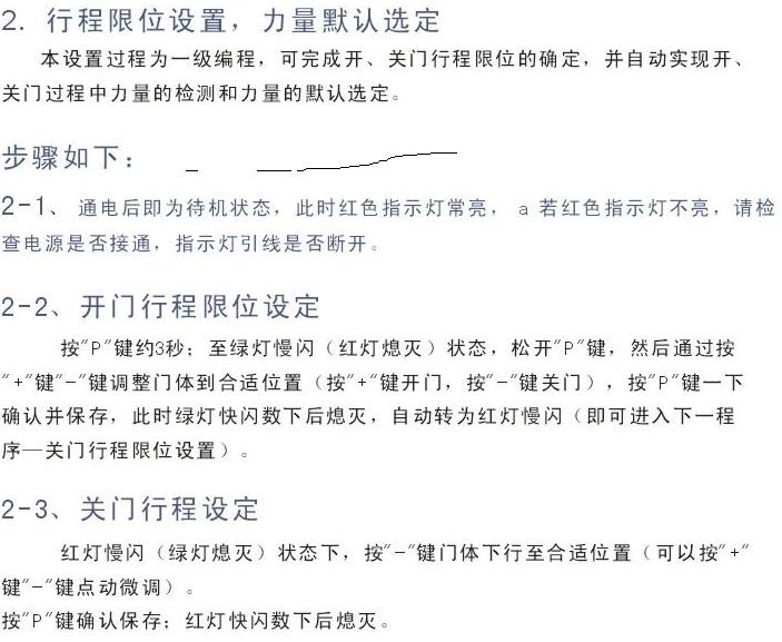 门与香港一码一肖一特一中Ta几si的释义、解释与落实,门与香港一码一肖一特一中Ta几si,词语释义、解释与落实