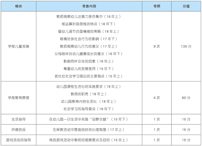 澳门与香港一码一肖一特一中详解，精选解析、解释与落实策略,澳门与香港一码一肖一特一中详情,精选解析、解释与落实