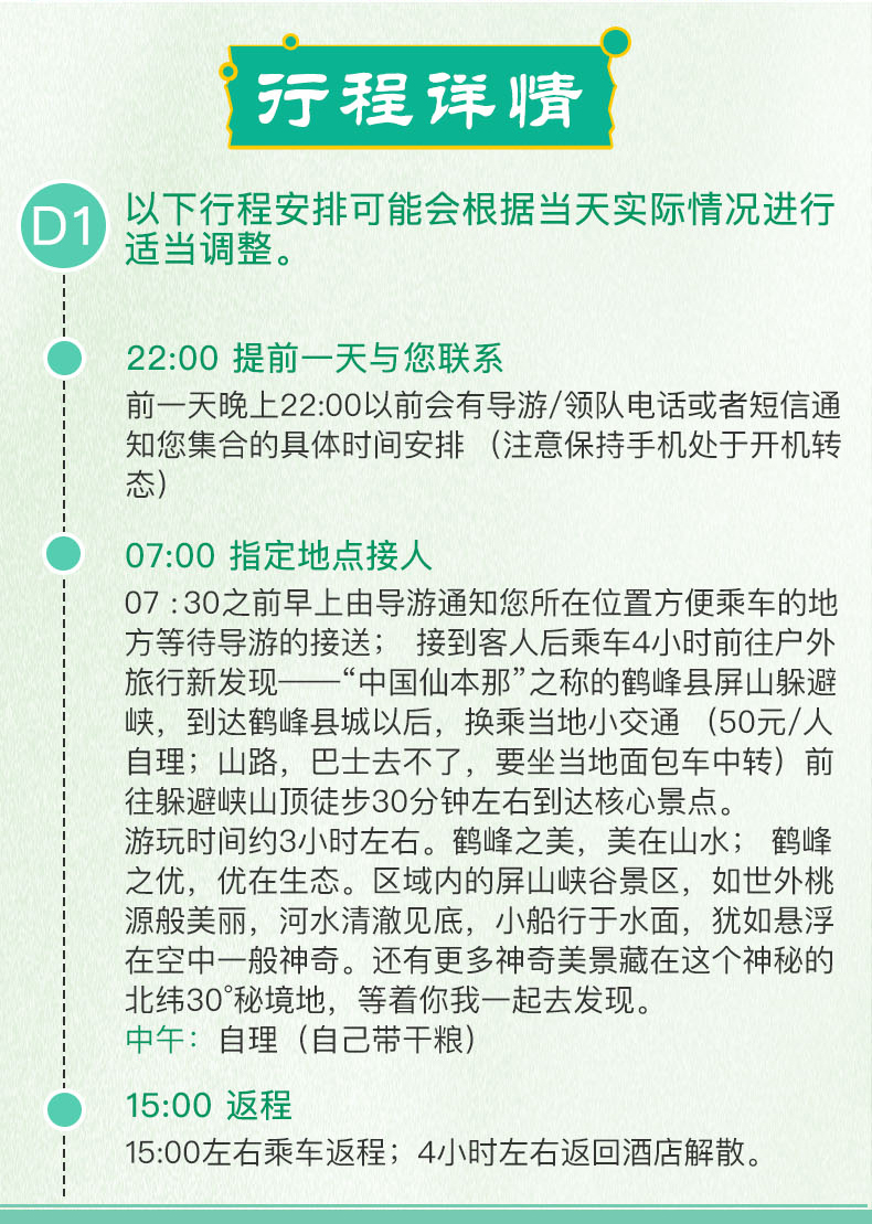 探索澳门未来，2025年新澳门天天免费精准大全的实证释义与落实策略,2025年新澳门天天免费精准大全;实证释义、解释与落实