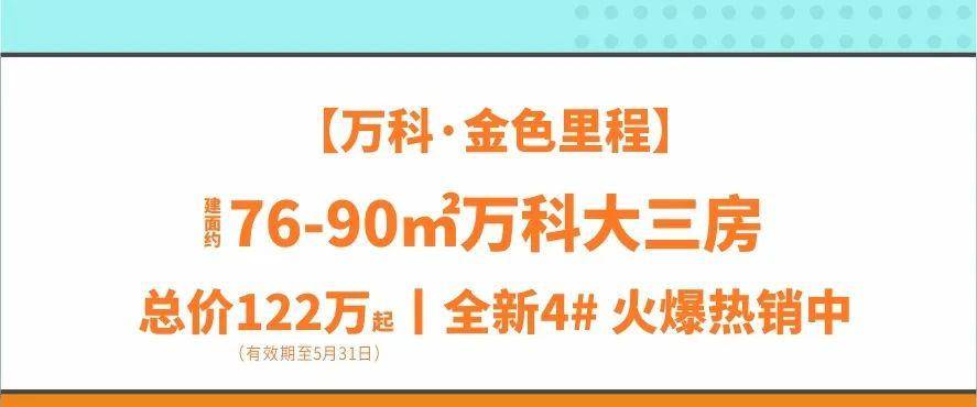 新奥精准精选免费提供，全面释义与落实,新奥精准精选免费提供,全面释义与落实