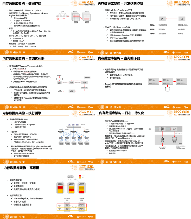 新澳准确内部彩资料大全最新版本，详细解答、解释与落实,新澳准确内部彩资料大全最新版本,详细解答、解释与落实