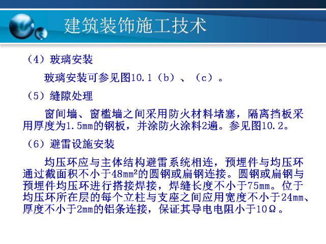 解析澳门免费资料与正版资料的全面释义及实施策略至2025年,2025年澳门免费资料与正版资料,全面释义-解释与落实