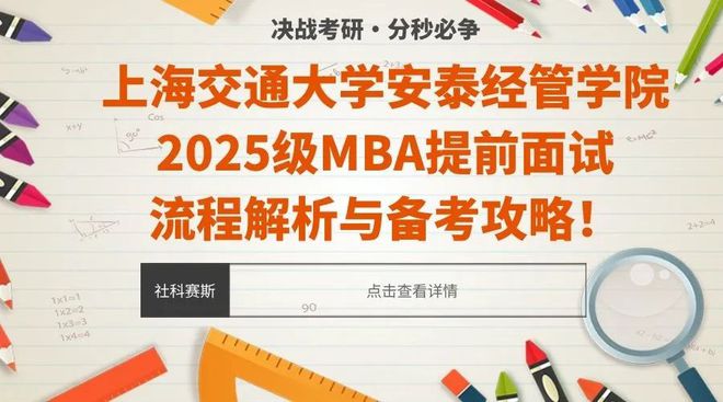 迈向2025，全年免费资料大全的详细解答、解释与落实策略,2025全年免费资料大全;详细解答、解释与落实