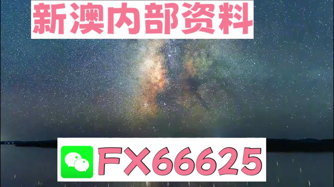 第785页