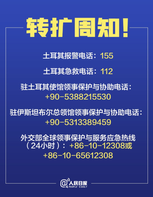 澳门与香港一码一肖一拐一特实用释义、解释与落实策略,澳门和香港一码一肖一拐一特实用释义、解释与落实