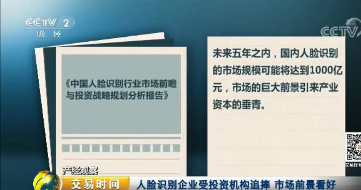 探索未来，揭秘2025新奥精准资料免费大全的奥秘,2025新奥精准资料免费大全,2025新奥精准资料免费大全