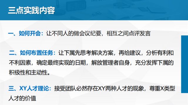 新澳2025资料大全经典版，高效回顾方案与免费获取途径,新澳2025资料大全免费,高效回顾方案_经典版