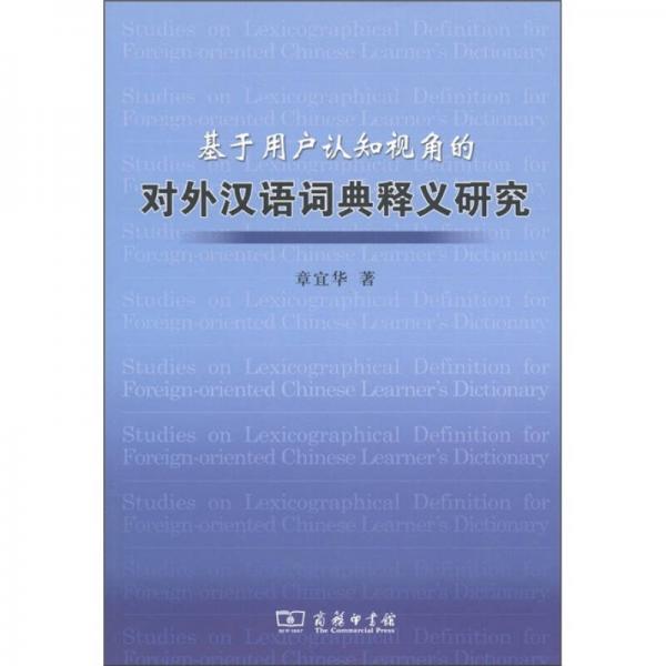 揭秘最准一码一肖，实用释义与现实解读—科技视角下的探索,揭秘最准一码一肖,实用释义与现实解读—科技视角