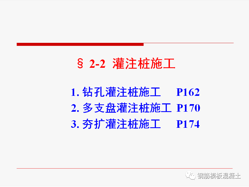 关于精准资料提供最新版的详细解答、解释与落实—以关键词2025为中心,2025精准资料免费提供最新版详细解答、解释与落实