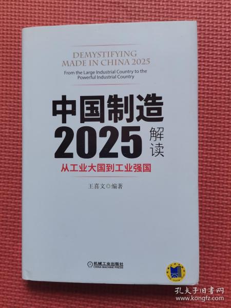 澳门与香港2025正版资料免费解析精选解析，解释与落实,澳门与香港2025正版资料免费解释精选解析、解释与落实