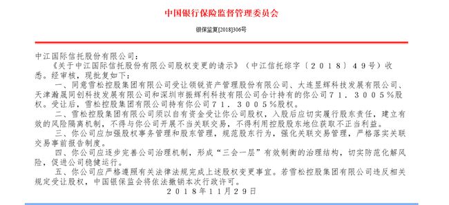 澳门与香港特马今晚中码实用释义、解释与落实—探索未来的机遇与挑战,2025澳门和香港特马今晚中码实用释义、解释与落实