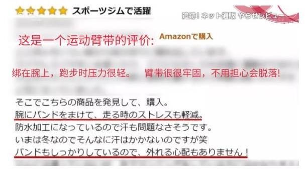 警惕虚假宣传，揭秘最准一肖100%中一奖背后的真相与计划反馈执行的重要性,最准一肖100%中一奖,警惕虚假宣传,计划反馈执行