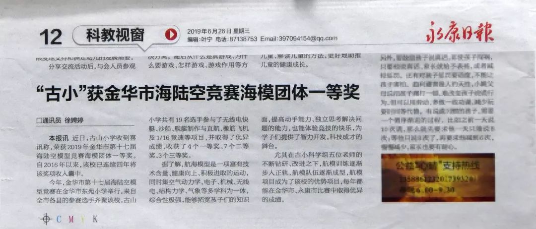 关于新澳天天正版资料大全的全面解答与解释落实—走向未来的指引手册,2025新澳天天正版资料大全,全面解答解释落实