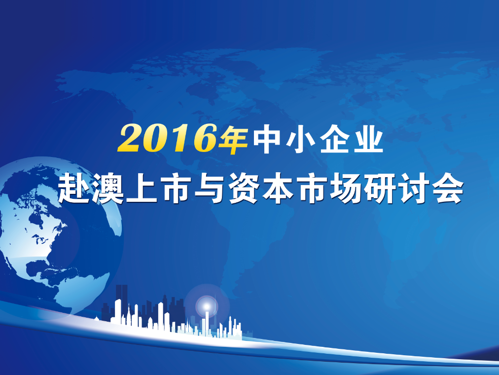 新澳2025资料大全免费，高效回顾方案与经典版探索,新澳2025资料大全免费,高效回顾方案_经典版