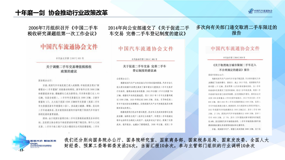 探索未来，2025新澳最准确资料与定量解答解释的落实,2025新澳最准确资料,定量解答解释落实