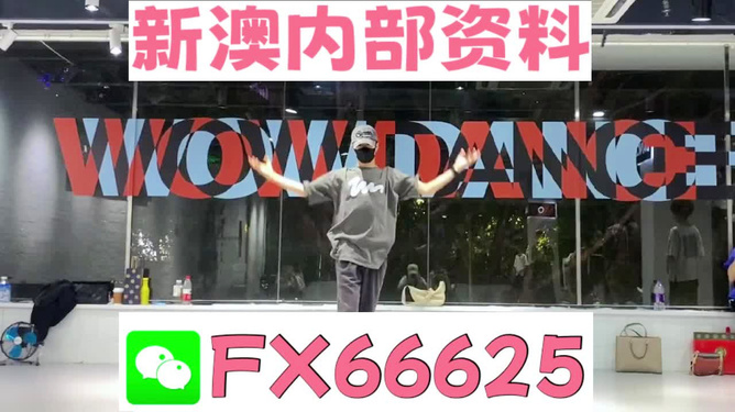 关于管家婆一码一肖虚假宣传的警示，全面释义与落实措施,管家婆一码一肖与虚假宣传的警示,全面释义与落实措施