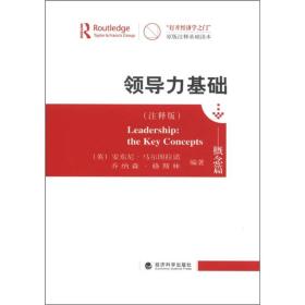 门与香港一码一肖一特一中Ta几si释义、解释与落实,门与香港一码一肖一特一中Ta几si,词语释义、解释与落实